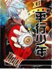 影视家园综艺现场《口述放映厅》封面