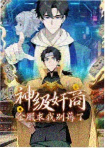 影视家园选片指南图解 三步筛选流程示意