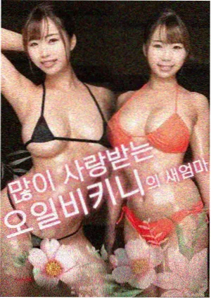 影视家园作品详情封面图